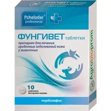 Таблетки для собак и кошек Pchelodar Фунгивет, 10 шт
