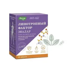Липотропный фактор anti-age Эвалар 60 таб по 1,2г