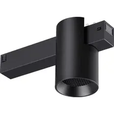 Трековый светильник Novotech Vector 359955