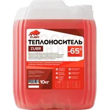 Теплоноситель для систем отопления ZUBR -65 (10кг)