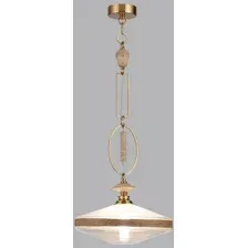 Подвесная люстра Odeon Light Krema 5441/1