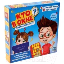 Настольная игра Лас Играс Кто в окне / 2352025