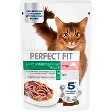 Влажный корм Perfect Fit для стерилизованных кошек Лосось в соусе 75 г
