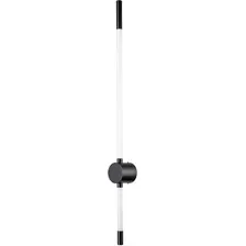 Бра Indigo Light Filato V000047L