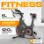 Велотренажер Sundays Fitness ES-7022