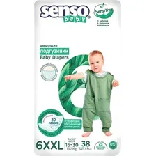 Подгузники Senso Baby Sensitive Junior extra 6XXL (38 шт)