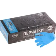 Перчатки одноразовые нитриловые Aviora размер M, синие, 100 шт