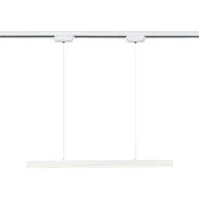 Трековый светильник Ambrella GL6783 WH (белый)