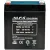 Аккумулятор для ИБП ALFA SL12-4.5 (12V-4.5Ah)