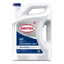 Антифриз готовый синий Sintec Universal G11 -40°C, 10кг / 990575