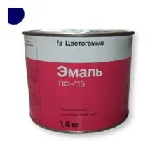 Эмаль Цветогамма ПФ-115 ТУ (1.8кг, синий)
