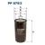 Топливный фильтр FILTRON PP879/2