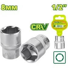 Торцевая головка Dyllu DTSC1208