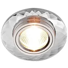 Точечный светильник Ambrella light Organic Spot 8460 CL