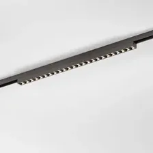 Трековый светильник Titan Line 20W 3000K титан