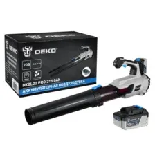 Воздуходувка аккумуляторная DEKO DKBL20 PRO / артикул 063-4362