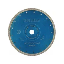 Круг алмазный 250х25,4/22,23 мм HILBERG Turbo 
