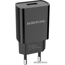 Сетевое зарядное Borofone BA20A (черный)
