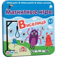 Настольная игра Bumbaram Виселица IM-1012