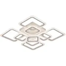 Припотолочная люстра Leek Aris 130W White LE061205-026