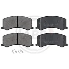 Тормозные колодки дисковые передняя ось A.B.S. 36960