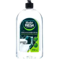 Ополаскиватель для посудомоечных машин Master Fresh 750мл