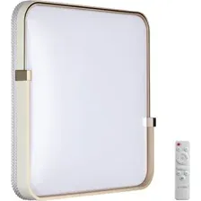 Светильник-тарелка Sonex Olidi White 7680/EL