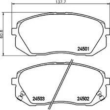Textar 2450101