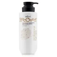 Липидный шампунь для сухих волос Professional HAIR CARE 500мл