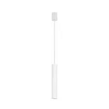 Точечный светильник Nowodvorski Eye White L 5455