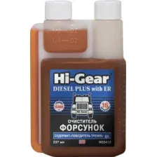 HI-GEAR - Очиститель форсунок для дизеля с ER, 237мл / HG3418