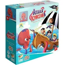 Настольная игра GaGa Games Атака Кракена