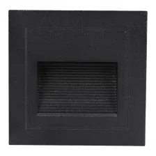 Светильник уличный Arte Lamp Piazza A7325IN-1BK