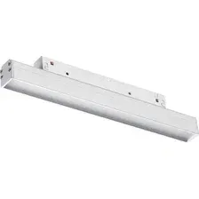 Трековый светильник Novotech Flum 359479