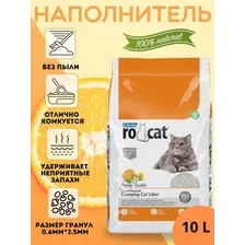 Наполнитель Ro Cat для кошачьих туалетов, комкующийся, с ароматом апельсина, 10л