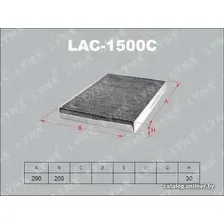 Салонный фильтр LynxAuto LAC1500C