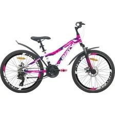 Велосипед AIST Rosy Junior 2.1 2025 (белый)