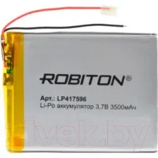 Аккумулятор Robiton LP417596
