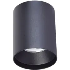 Трековый светильник Favourite 4151-1U