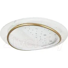 Потолочный светильник LED4U L1036-480 GD