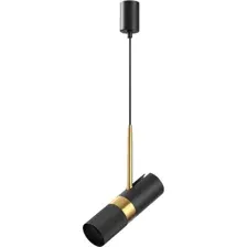 Подвесная люстра Odeon Light Bullet 4356/1