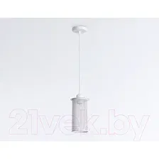 Подвесная люстра Ambrella light TR TR8161