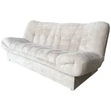 Диван Асмана Наоми (бел глессе)