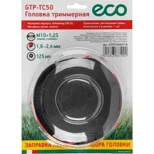 Головка триммерная ECO GTP-TC50
