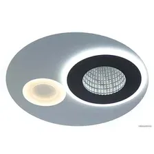 Припотолочная люстра Aitin Pro L8744 белый/кофе