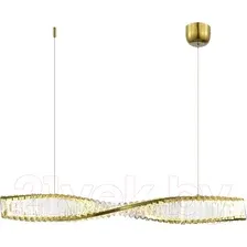 Подвесная люстра ST Luce SL6205.313.01