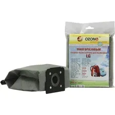 Многоразовый мешок Ozone MX-07