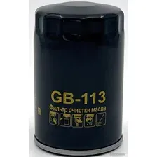 Масляный фильтр BIG Filter GB-113
