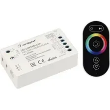 Контроллер RGBW Arlight ARL-Oval-RGBW Black 032850