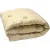Одеяло Моё бельё Medium Soft Стандарт 172x205 (верблюжья шерсть)